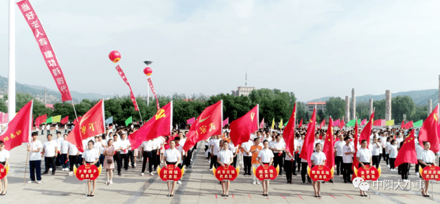 成绩|2021年全省群众文化活动广播体操大赛选拔赛开赛