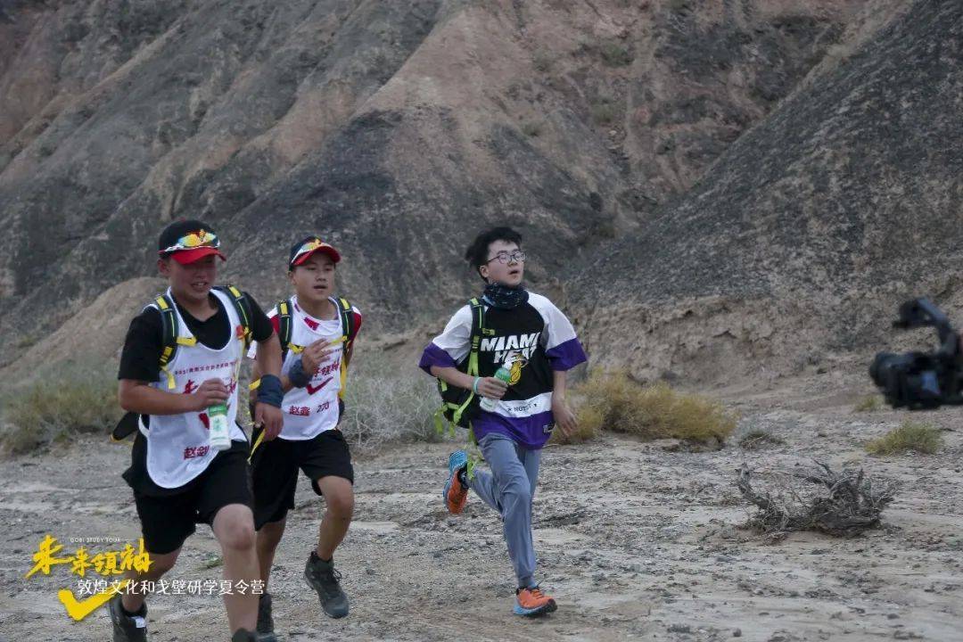 电影|电影《棒！少年》团队，3天68KM戈壁徒步挑战惊艳了所有人！