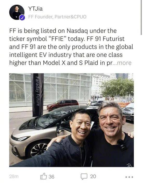 贾跃亭的FF22日上市，为何企业家都喜欢造车？