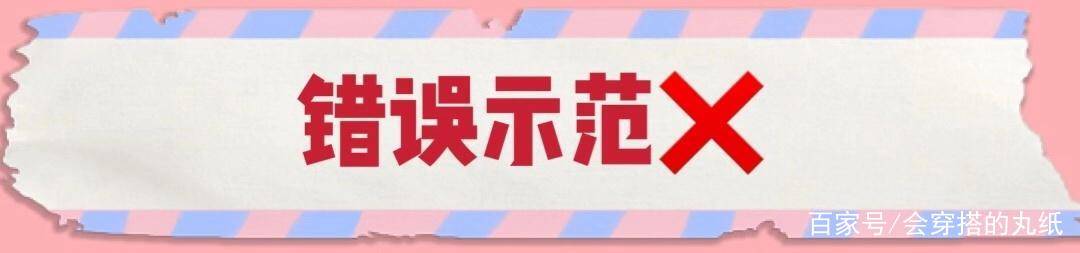 什么|阔腿裤其实一点都不好搭！因为光是鞋子，你就已经选错了