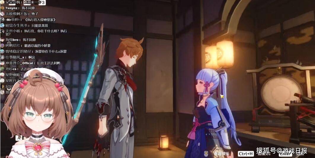 剧情|原神派蒙声优推稻妻剧情犯花痴，看到八重神子不淡定了：真美