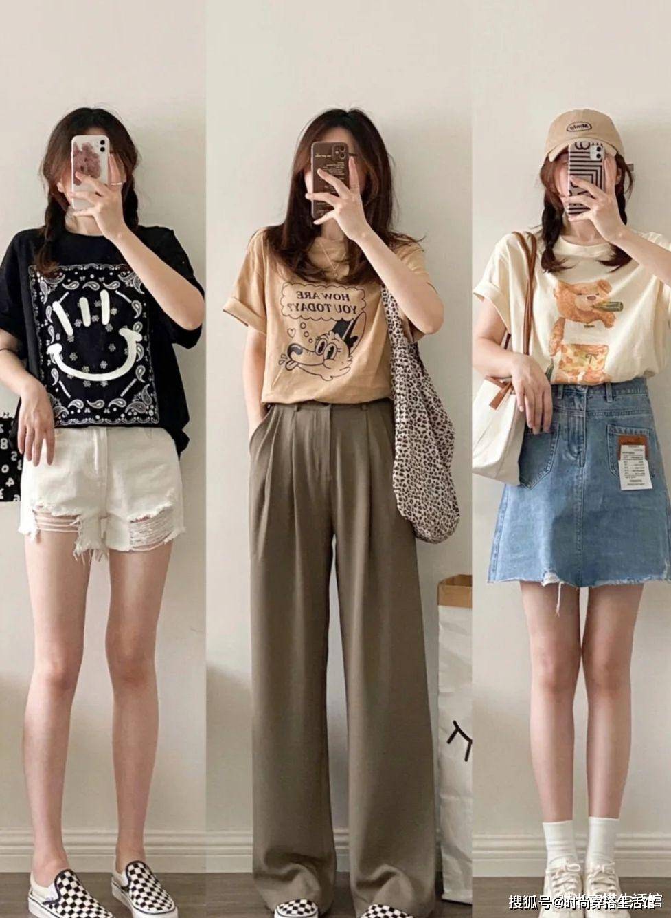 好身材|女生选T恤的正确顺序是怎样的？满满的干货技巧，轻松穿出高级感