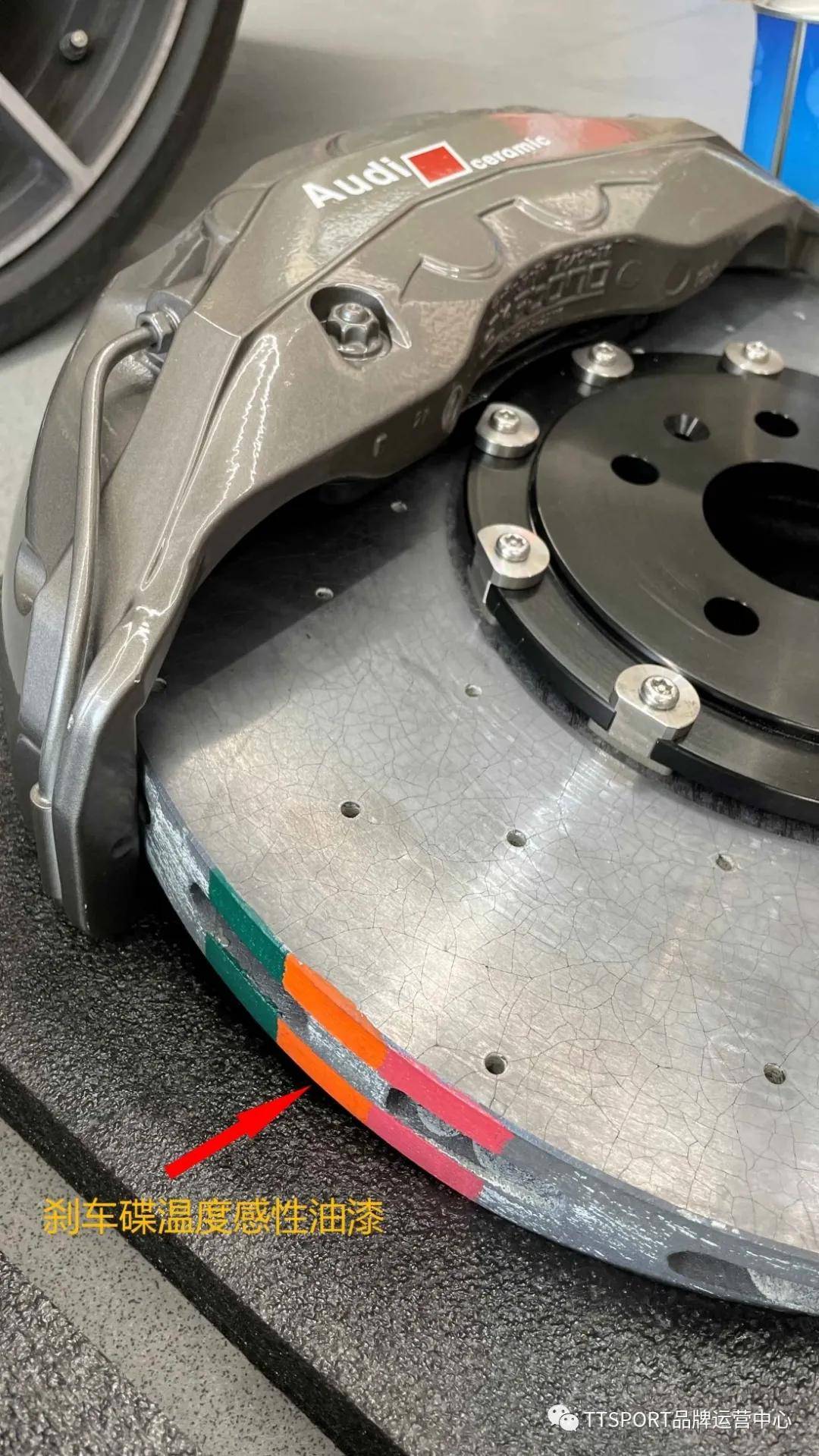 改装案例奥迪rs6升级前十后四陶瓷刹车套装