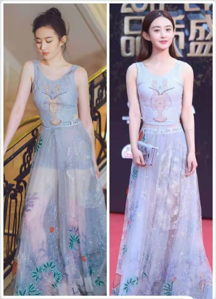 赵丽颖|刘亦菲“四杀”赵丽颖:撞衫不可怕,谁土谁尴尬