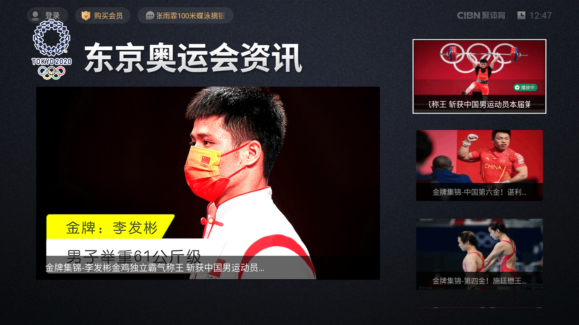 输出接口|国产投影新标杆，配置激光光源+3200ANSI流明，当贝X3体验