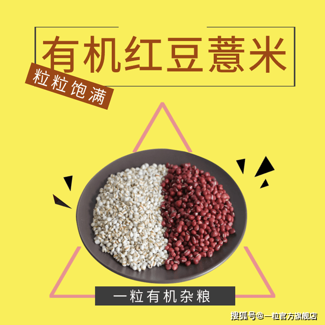 792ec5c25fcd490d9246be4e3423595e.png