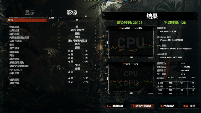 主机|搭载锐龙7 5800X+RTX 3070显卡，ROG光魔G15电竞主机评测