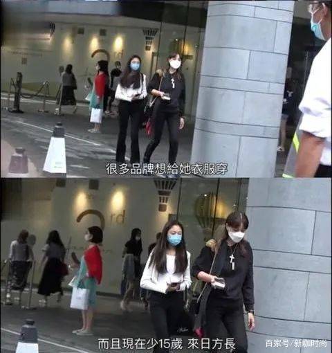 样式|任达华闺女不简单，连帽卫衣搭修身喇叭裤，一双大长腿太抢镜
