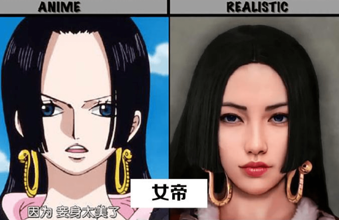 蜘蛛|海贼王真人版：七武海全员公布，大熊还原，明哥很帅，女帝有点丑