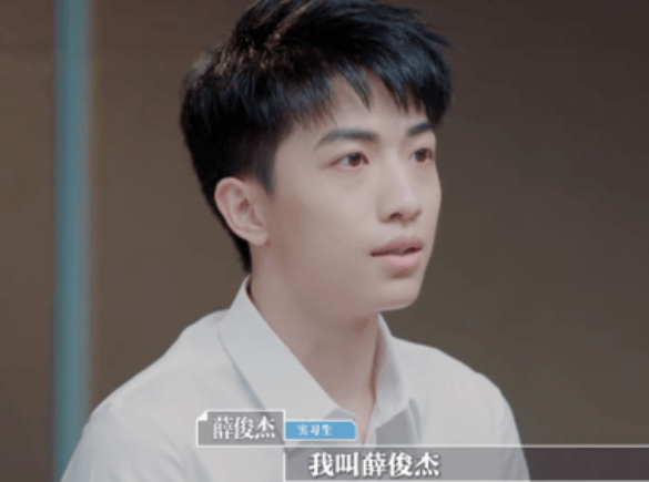 原创华东政法大学校草火了有颜值又有才华网友直呼是现实版何以琛