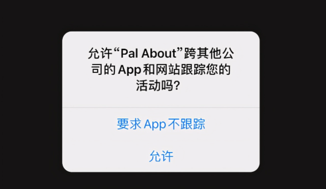 苹果美国id购买知乎会员怎么用不了了呢