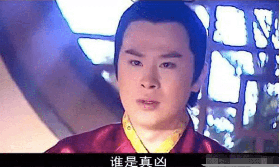 包拯|《少年包青天》：同样有抄袭嫌疑，为何“翻龙劫”成最好的单元？