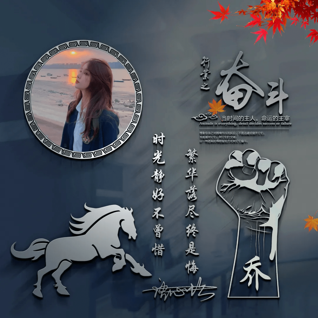 明煊|你的微信头像多久没换了？最新3D精致个性签名头像，你一定喜欢