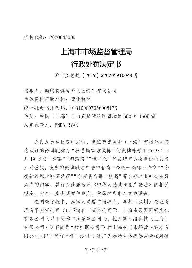 杜蕾斯免費影片貼圖區 麗的情色 Azar隨機視訊網站 視訊加入會員免費送點 隨意窩xuite日誌