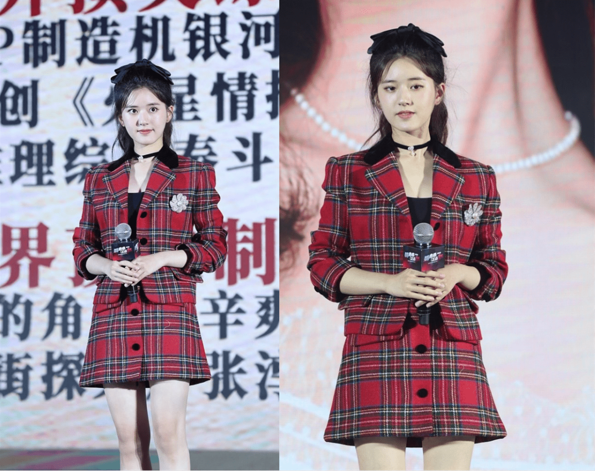 显得|赵露思生图与精修图没差啥，虽然穿长裙显得腿有点粗，好在挺耐看