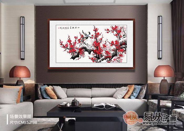 国画梅花：一幅梅花图，一生中国魂！_寓意