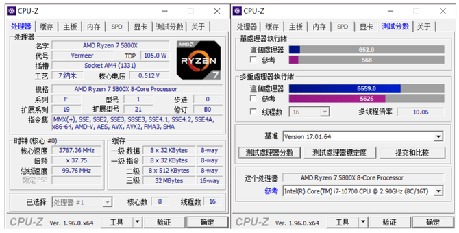 主机|搭载锐龙7 5800X+RTX 3070显卡，ROG光魔G15电竞主机评测