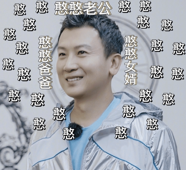 侯佩岑|侯佩岑为老公黄柏俊庆祝47岁生日，父子三人一起切蛋糕好温馨