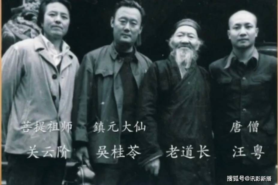 戏份|西游记最难拍的一个镜头，必须一次性过，没有重拍的机会，太不易