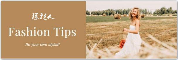 服装|张馨予穿拼接外套走机场!短发配渔夫帽,九分裤腰上别两条白毛巾