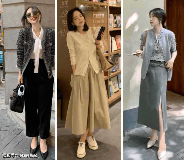材质|身高不到160，却靠穿搭美成人生赢家，这个博主的3点心机值得学