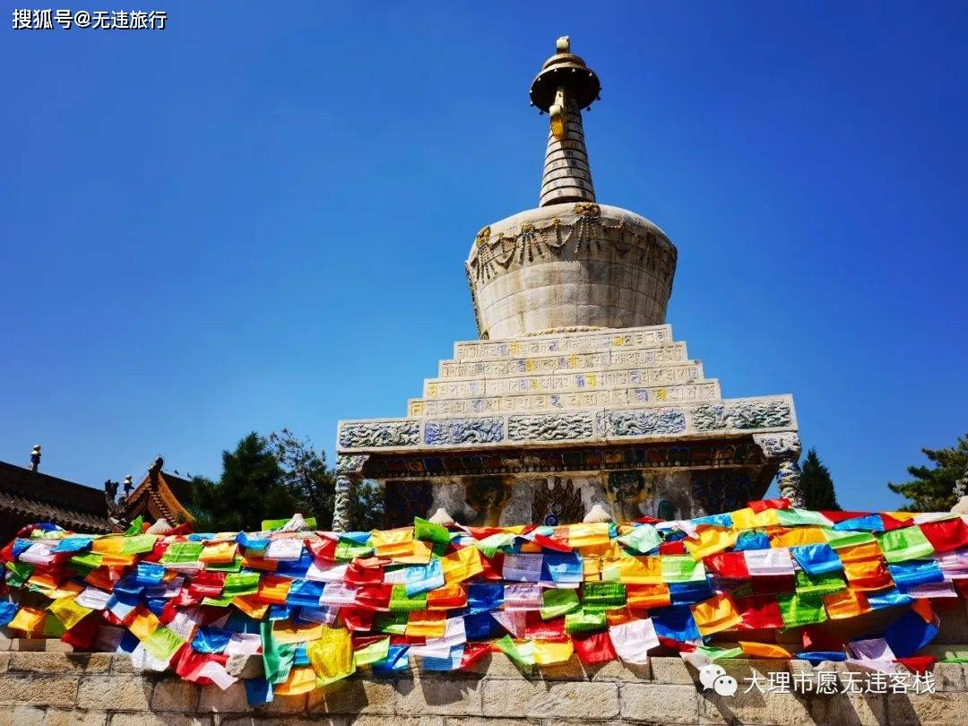 有哪些好玩的地方和景点呼和浩特 ec407c0ca0f540e38304022e36917484.jpeg