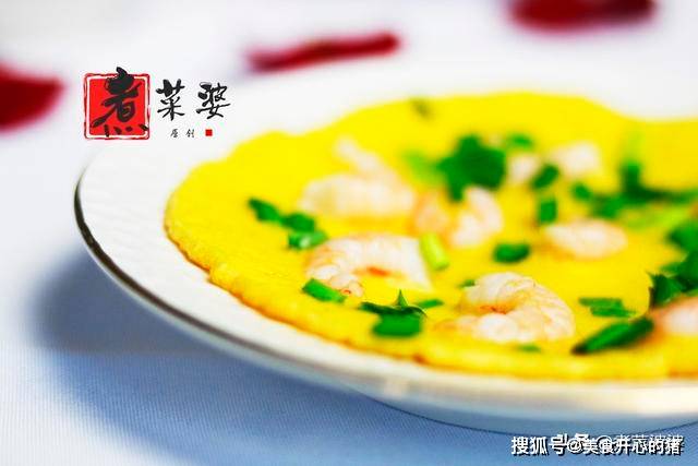 做法|3月就要这样吃早餐，比油条豆浆营养，比葱香饼喧软，做法超简单