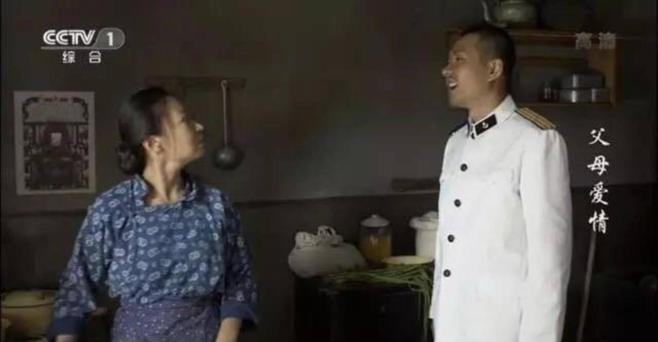 片段|《父母爱情》里你只看到了王秀娥的胡搅蛮缠，却没看到她的自卑！