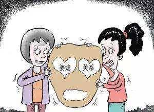 买点|买零食花了两百块钱婆婆说我好吃,家里买点菜和肉是因为我进门了