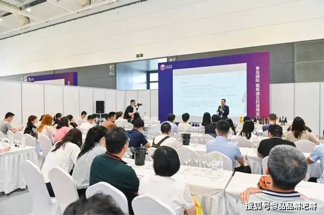 全球|2021青岛国际葡萄酒博览会圆满闭幕！共享全球佳酿，我们明年再见