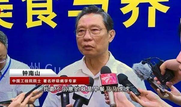 凝妈|浙江教育厅:去补习不如吃早餐!给孩子做早餐避免4个误区