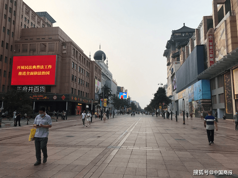 第二批 全国示范步行街 出炉北京王府井等入选 消费 第二批 全国示范步行街 出炉北京王府井等入选 消费