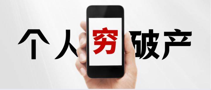 国内人口红利见顶,生意不好做,国家降准放1万亿扶持.