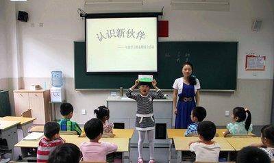 假条|小学生请假条，老师笑得前俯后仰，爸妈看完“追了一条街“