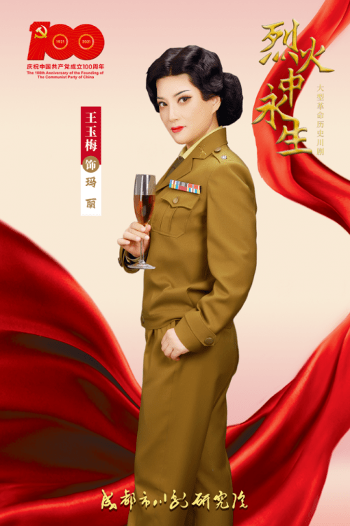 王啸坤新歌榜单传佳绩《走了》MV感人发布