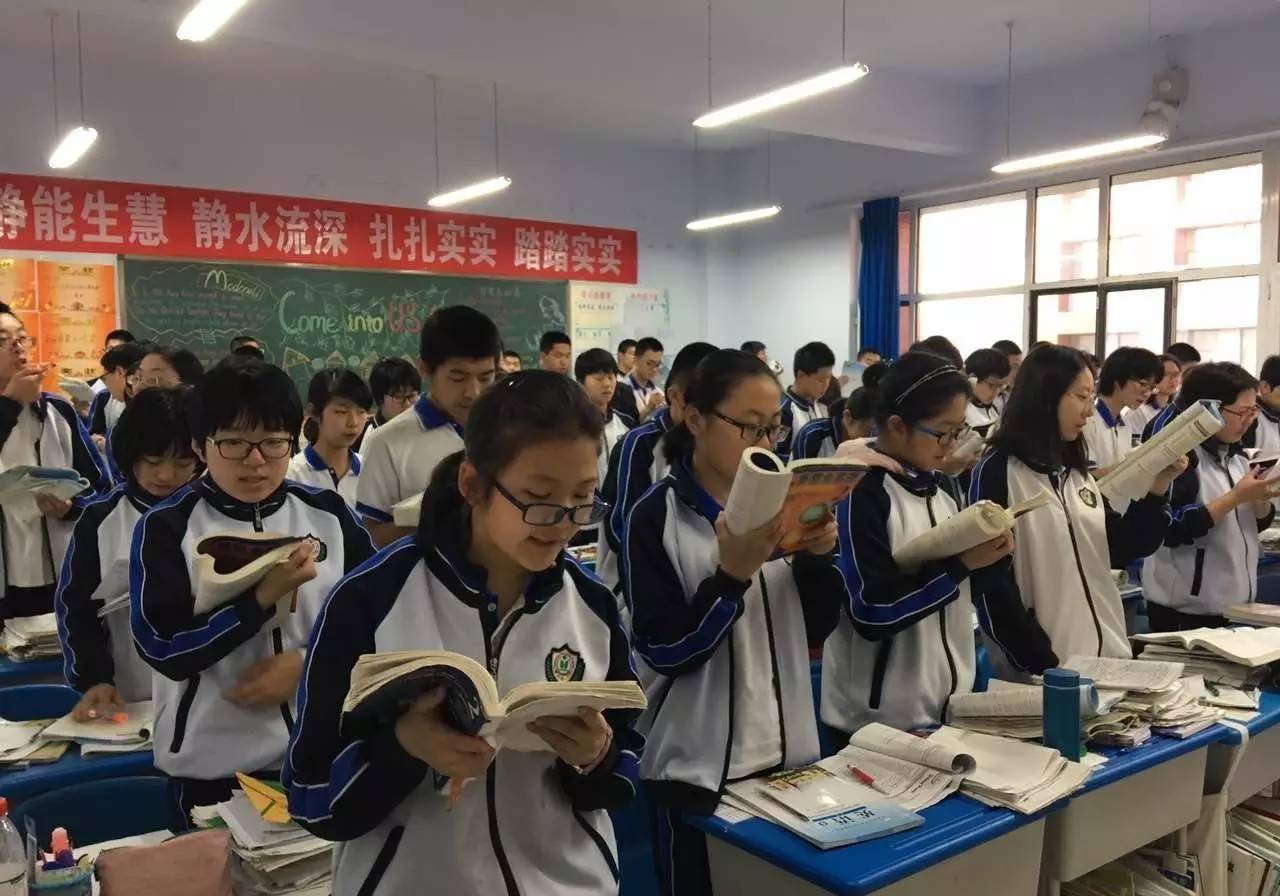 衡水中学招聘_衡水中学发布招聘公告,最高年薪30万,子女可入学就读享受优惠(2)