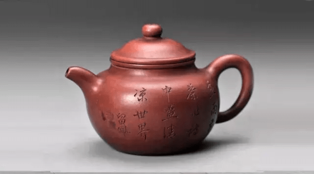 中国，紫砂壺，清時代，邵友庭作，晚清紫砂八大家”之一，六角形，急須 ，浮彫，细工 中国，紫砂壺，清時代，邵友庭作，晚清紫砂八大家”之一，六角形，