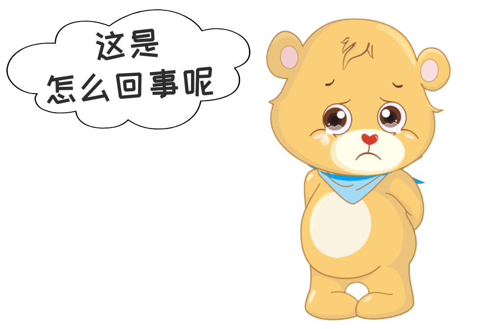 叠词是什么 ef0a2dc5043146ab8ea2e3eab0a8da43.png
