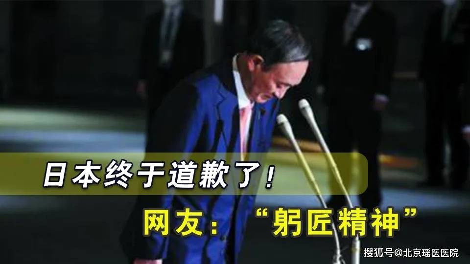 乒乓球不让摸桌？不让吹球？东京奥运会的防疫新规，到底有啥用？