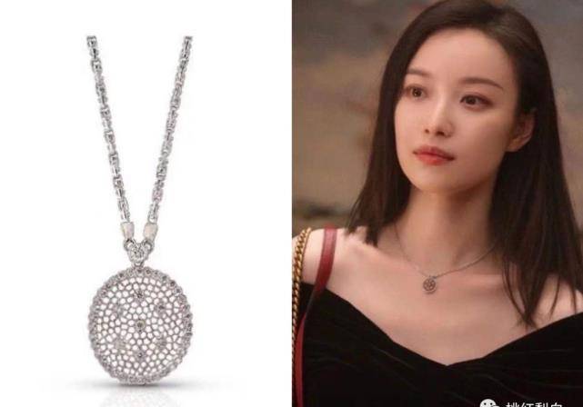 好身材|刚谈恋爱就敢收十几万的项链，亦舒女郎都拜金？
