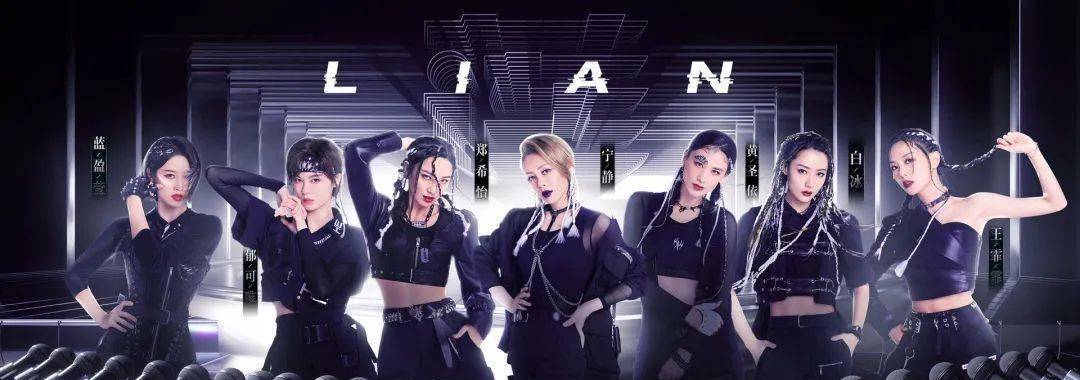 张雨绮|宁静C位却不想成团?请把出道位给王霏霏金晨张含韵吧!