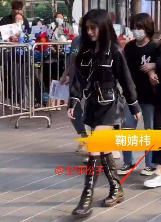 夏天|鞠婧祎身高成迷，夏天穿及膝靴子，网友吐槽像踩高跷