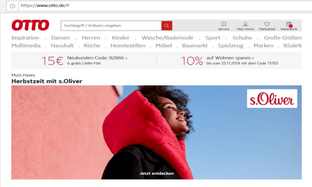 德国本土最大电子商务平台otto平台介绍点击查看详情