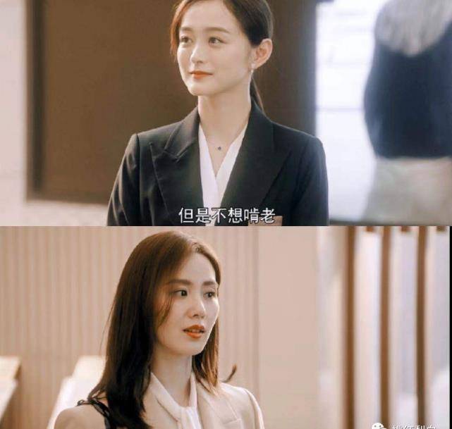 好身材|刚谈恋爱就敢收十几万的项链，亦舒女郎都拜金？