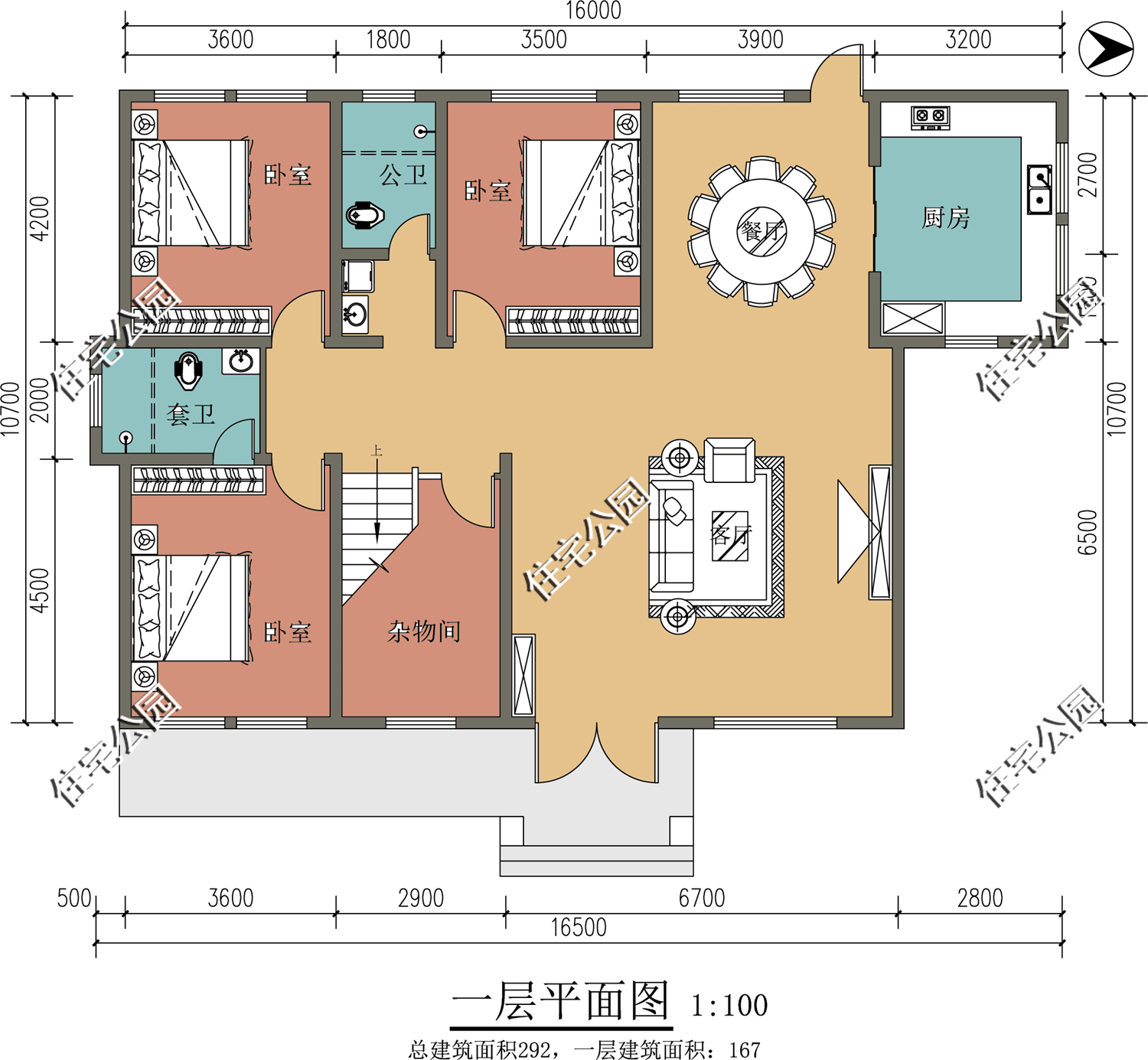 农村自建房宽16米进深11米想建两层外型和室内怎么设计