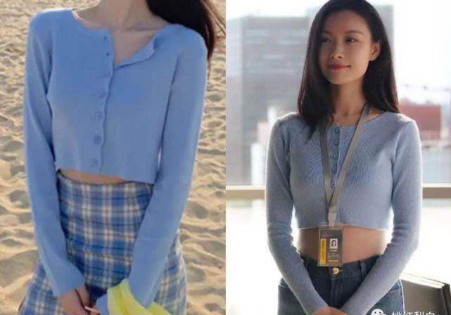 好身材|刚谈恋爱就敢收十几万的项链，亦舒女郎都拜金？