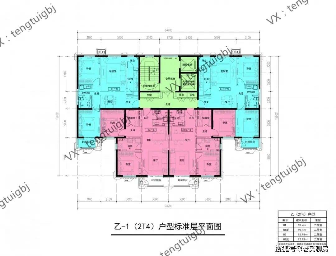 宝山经济适用房在哪里_上海宝山区经济适用房官网_上海市宝山区经济适用房房源