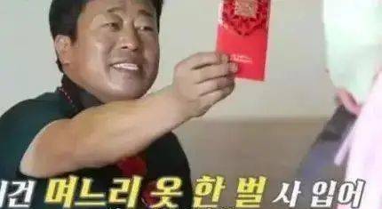 陈华|咸素媛陈华矛盾重重,宣布离开《妻子的味道》,网友:早该走了