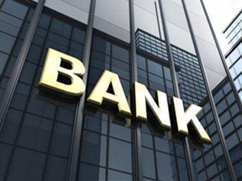 钱存在银行做理财安全吗？