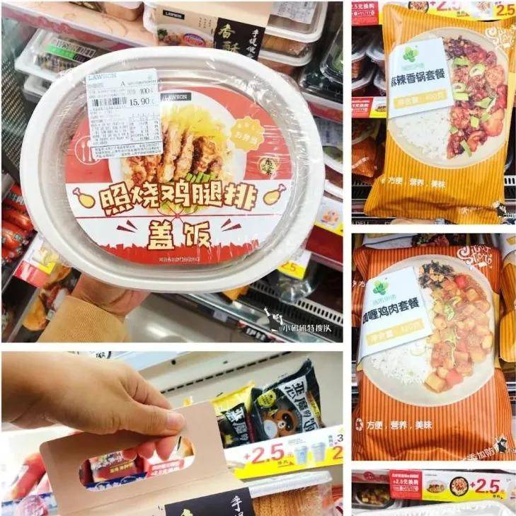 酒水|时刻家便利店,让你割舍不掉的几个理由